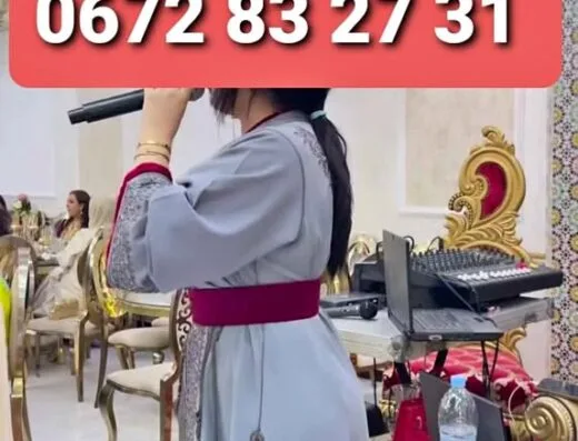 Dj femme à Casablanca<div class="listing-provider-name">Aicha Mbarki</div>