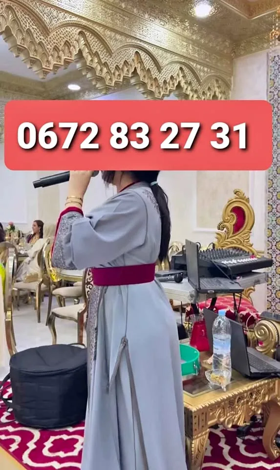 Dj femme à Casablanca