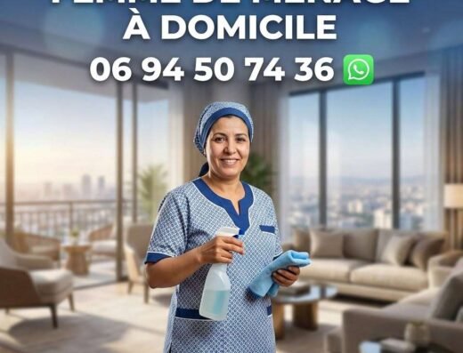 Femme de Ménage – Confiance<div class="listing-provider-name">Walid Barwal</div>