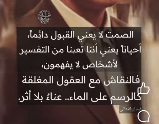 التصميم وتعديل الصور..الكتابة والترجمة<div class="listing-provider-name">Lahcen Chouaf</div>