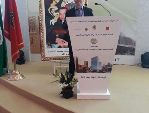 Expertise immobilière et foncière<div class="listing-provider-name">hicham houari</div>
