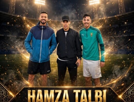 HAMZA TALBI – Elite Coach Football – Mardi Jeudi 18H00 – Casablanca<div class="listing-provider-name">Hamza talbi</div>