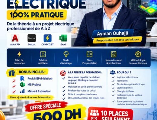 FORMATION BUREAU D’ÉTUDE ÉLECTRIQUE<div class="listing-provider-name">ayman ouhajji</div>