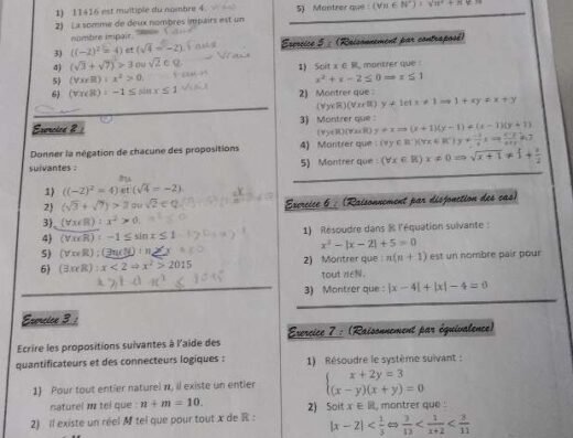 enseignante de maths<div class="listing-provider-name">meryem Idrissi</div>